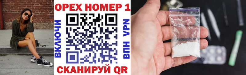 где продают наркотики  Абдулино  КОКАИН Эквадор 