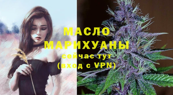 прущие крисы Абдулино