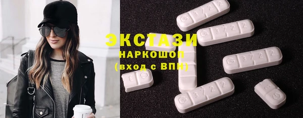 мефедрон VHQ Абаза