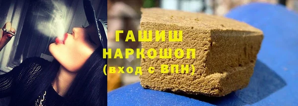 прущие крисы Абдулино