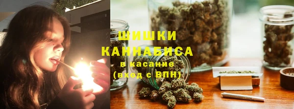 мефедрон VHQ Абаза
