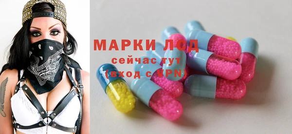 прущие крисы Абдулино