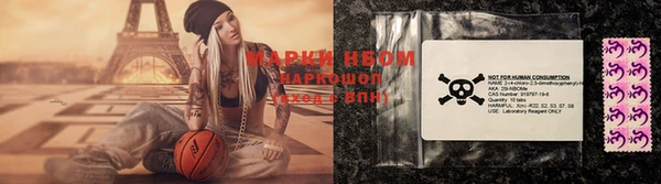 мефедрон VHQ Абаза
