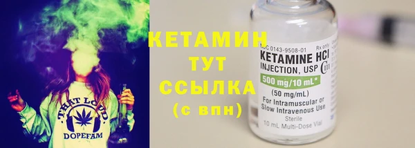 прущие крисы Абдулино