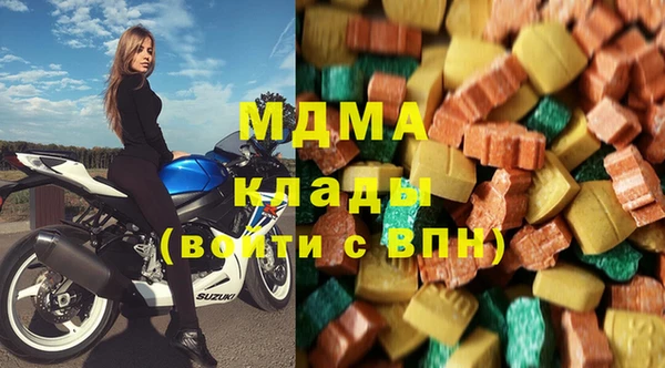 таблы Абинск
