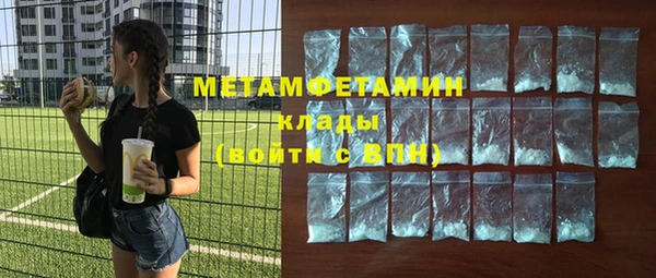 прущие крисы Абдулино