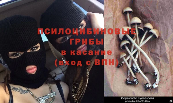 мефедрон VHQ Абаза