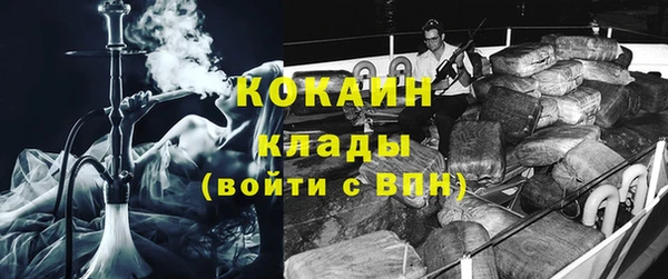 прущие крисы Абдулино