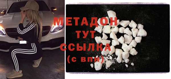 твердый Долгопрудный