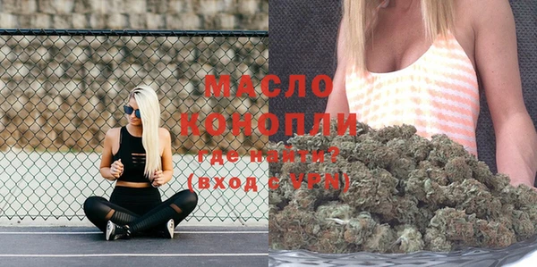 прущие крисы Абдулино