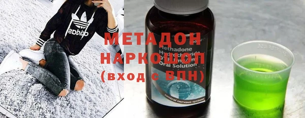 прущая мука Новый Уренгой