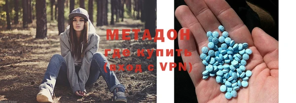 прущие крисы Абдулино