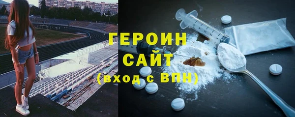прущие крисы Абдулино