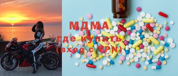 прущие крисы Абдулино