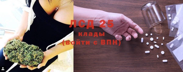 мефедрон VHQ Абаза