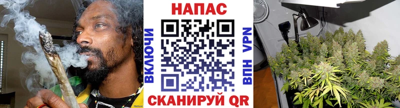 наркошоп  Абдулино  Марихуана THC 21% 